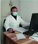 谷朝柱